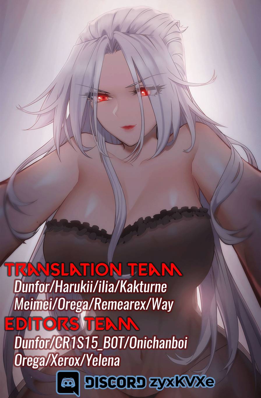 My Wife Is a Demon Queen chapter 263 page 1