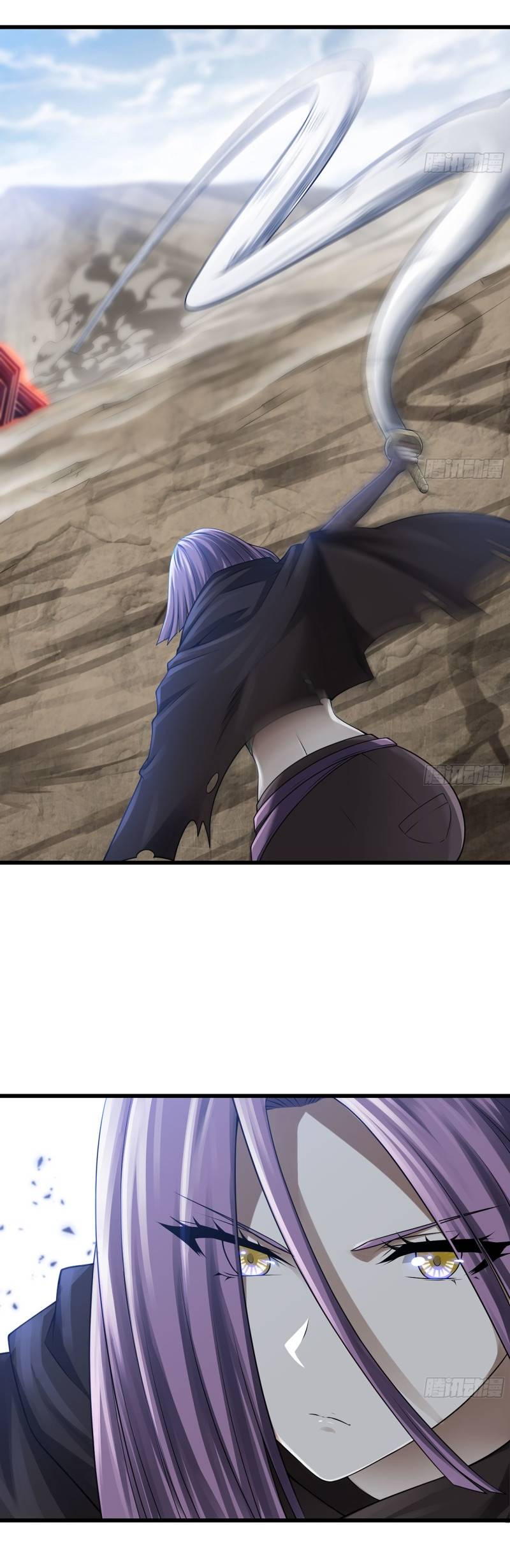 My Wife Is a Demon Queen chapter 263 page 5