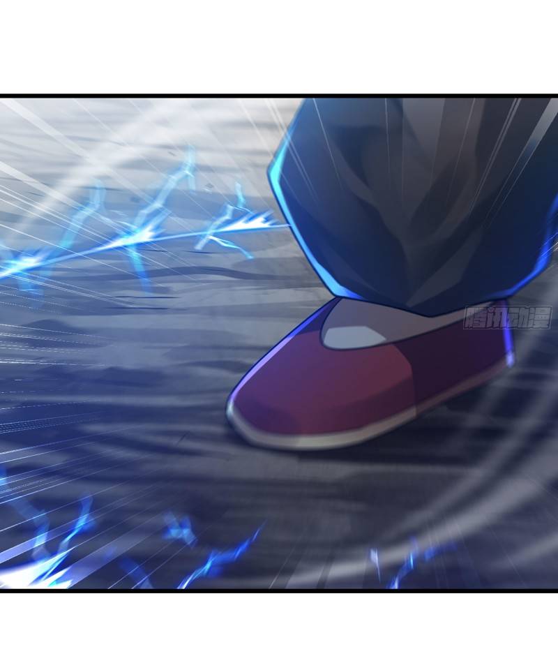 My Wife Is a Demon Queen chapter 265 page 6