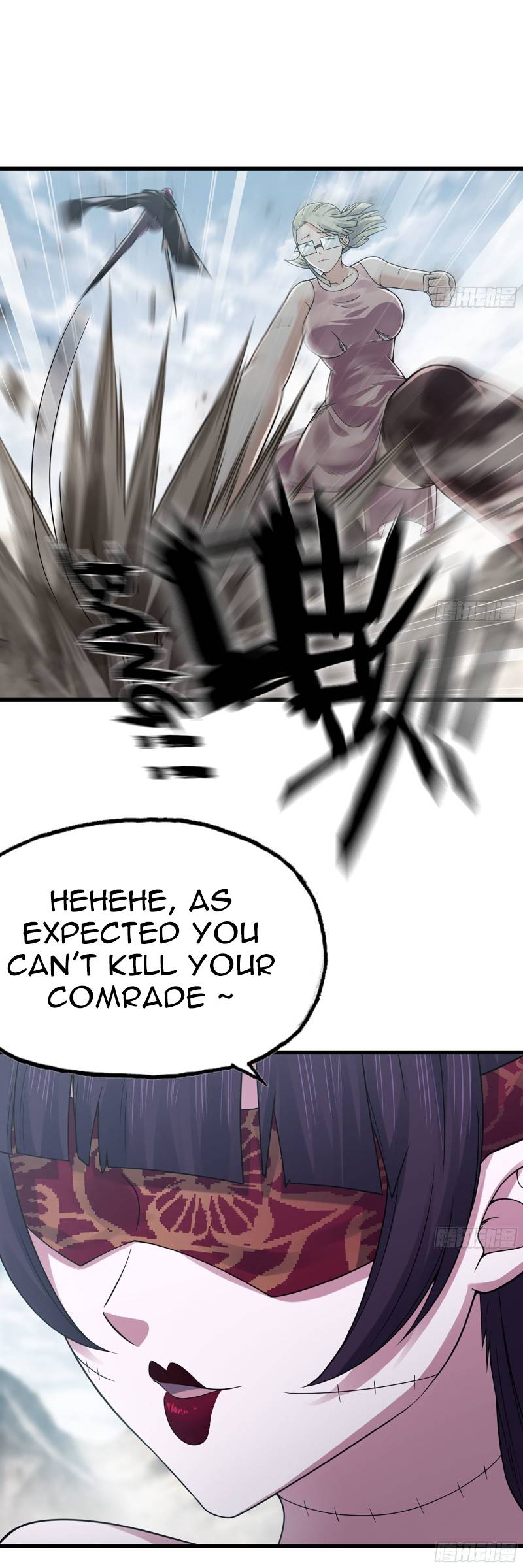 My Wife Is a Demon Queen chapter 274 page 4