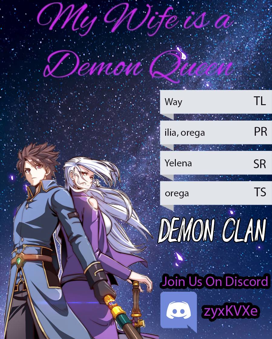 My Wife Is a Demon Queen chapter 275 page 1
