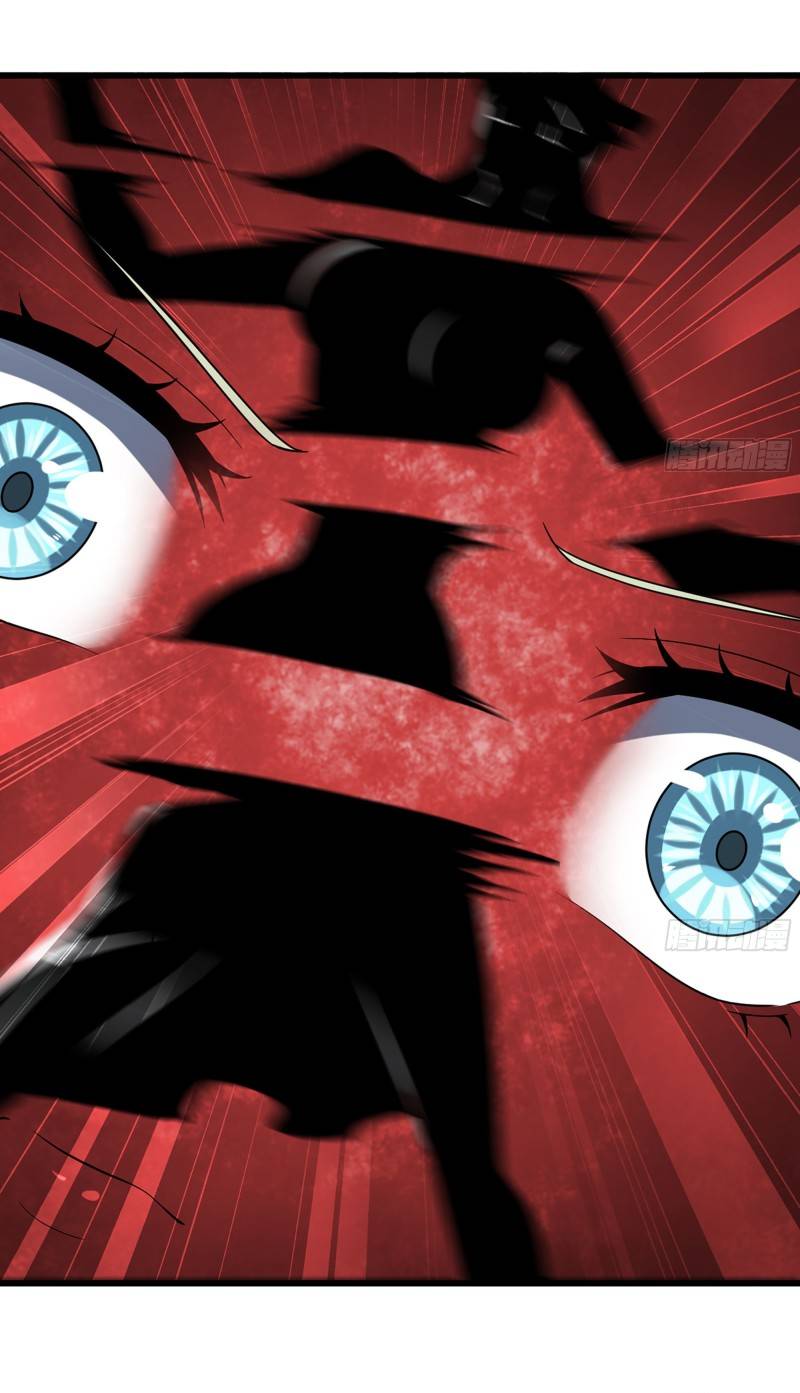 My Wife Is a Demon Queen chapter 275 page 4