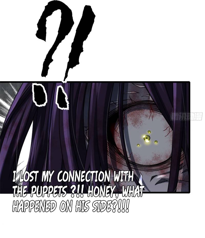 My Wife Is a Demon Queen chapter 276 page 3