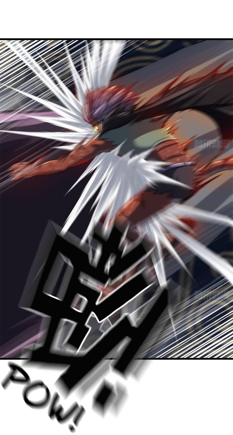 My Wife Is a Demon Queen chapter 280 page 6