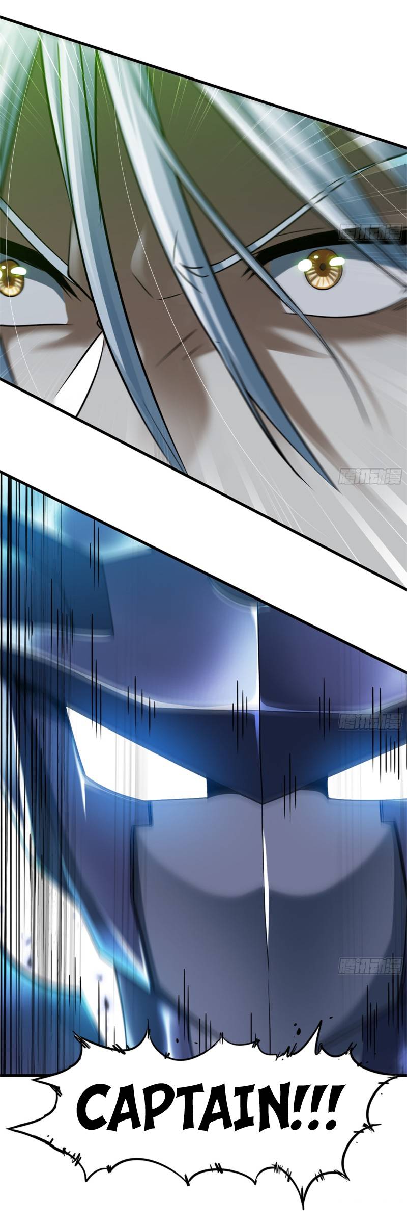 My Wife Is a Demon Queen chapter 283 page 4