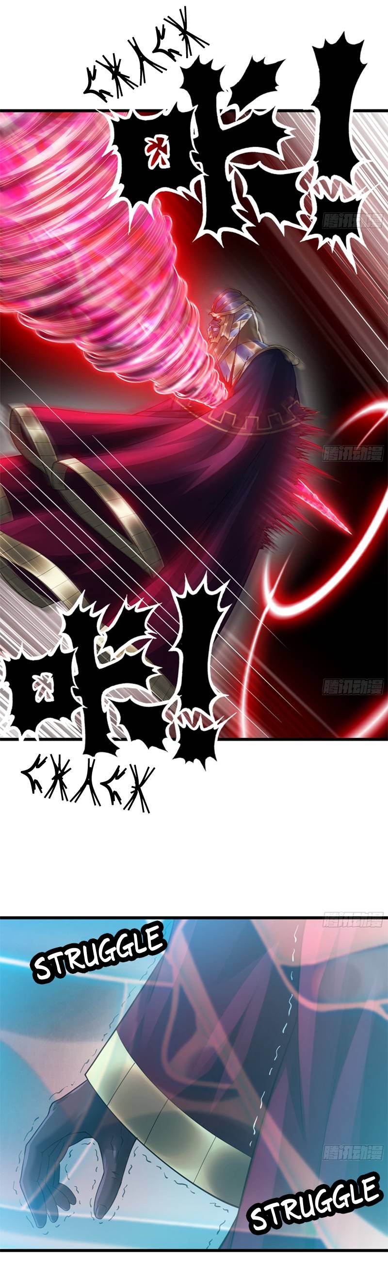 My Wife Is a Demon Queen chapter 285 page 5
