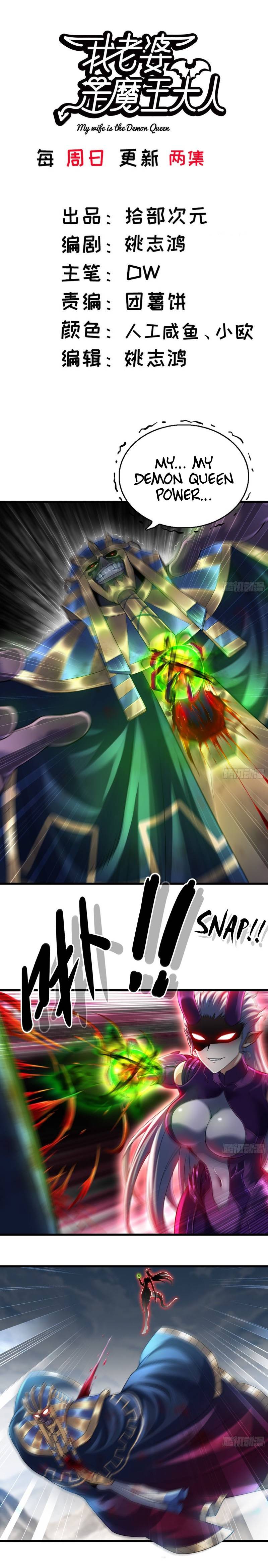 My Wife Is a Demon Queen chapter 288 page 2