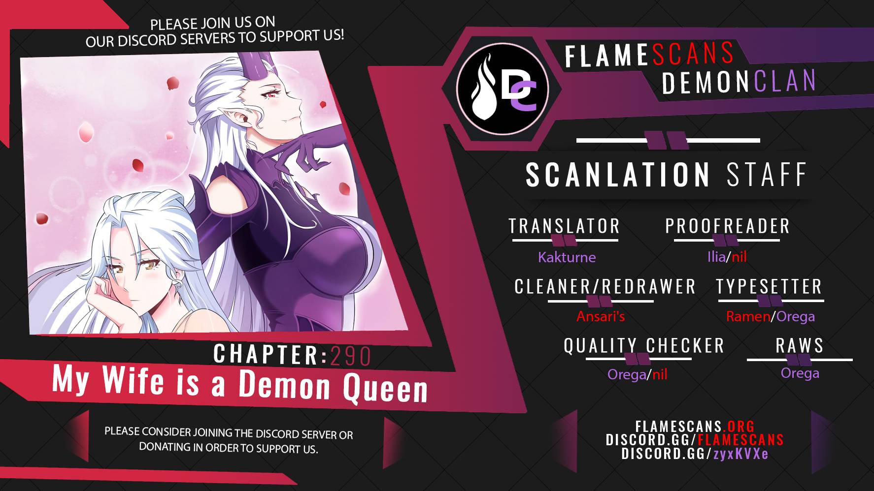 My Wife Is a Demon Queen chapter 290 page 1