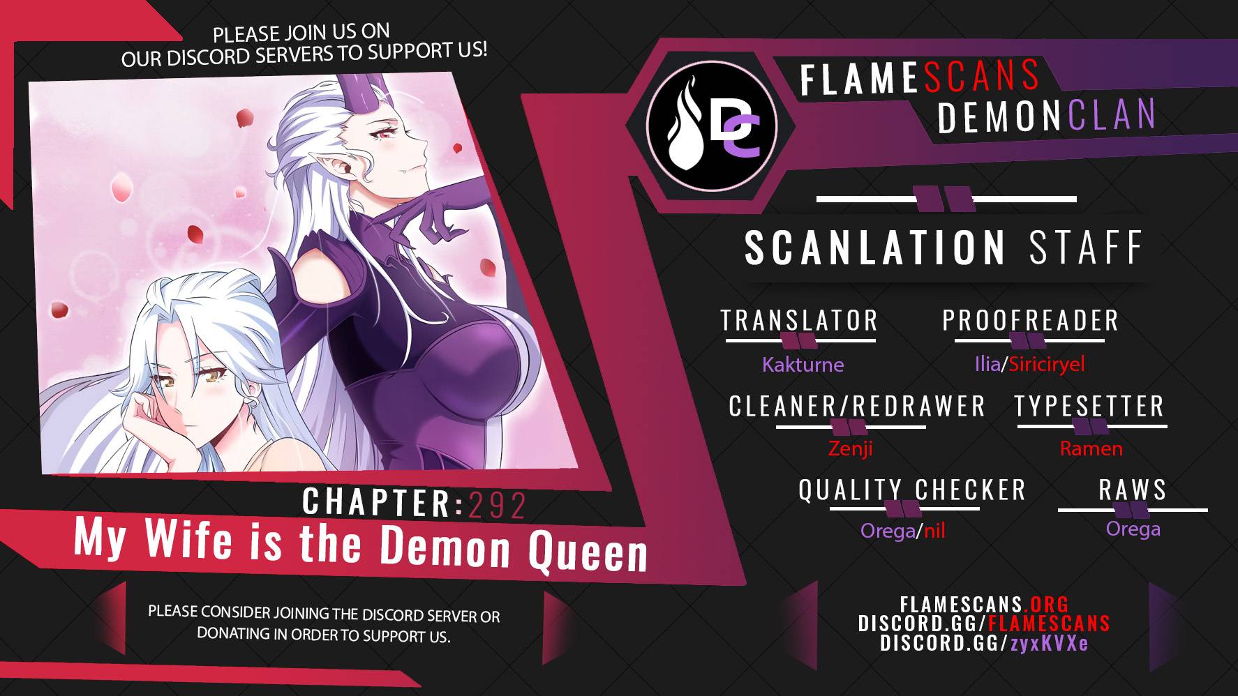 My Wife Is a Demon Queen chapter 292 page 1