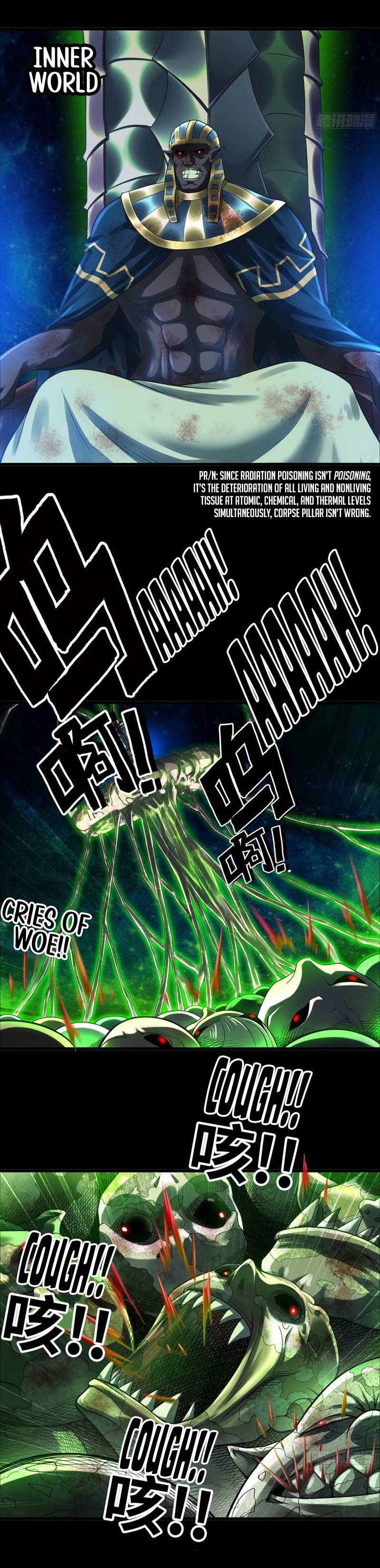 My Wife Is a Demon Queen chapter 293 page 4