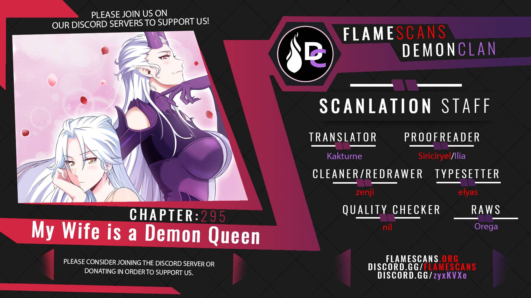 My Wife Is a Demon Queen chapter 295 page 1