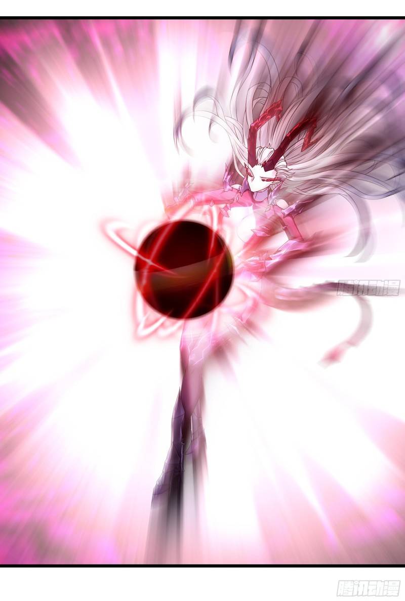 My Wife Is a Demon Queen chapter 299 page 5
