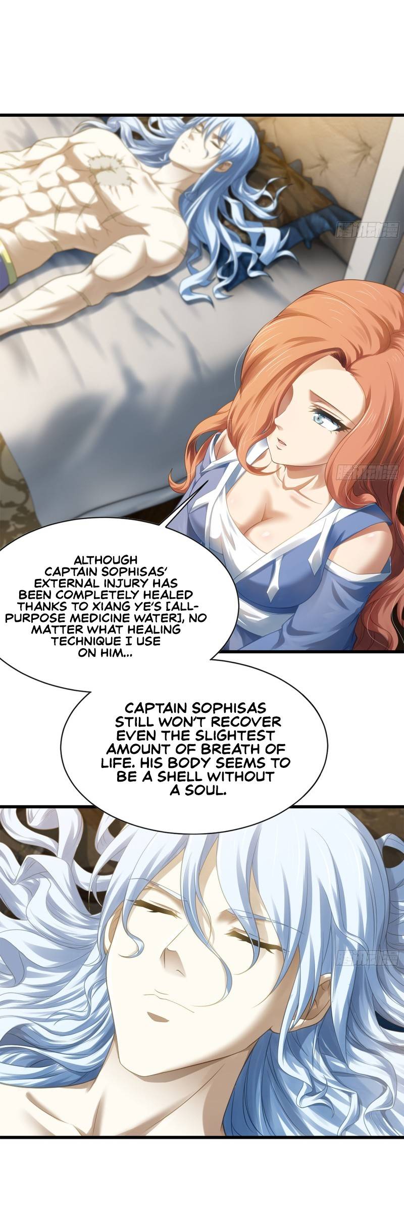 My Wife Is a Demon Queen chapter 302 page 5