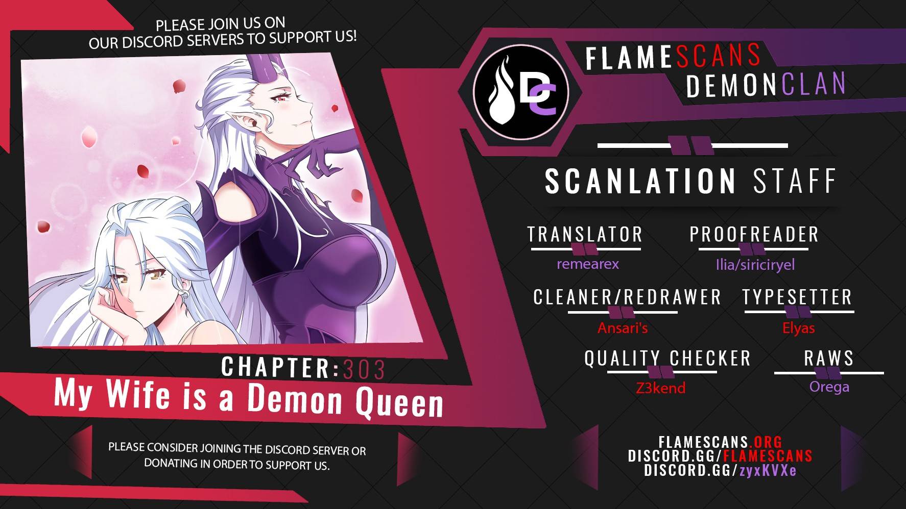 My Wife Is a Demon Queen chapter 303 page 1