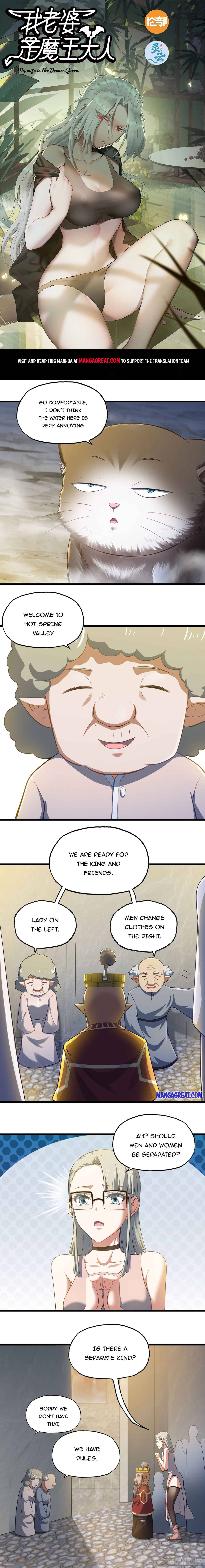 My Wife Is a Demon Queen chapter 312 page 1