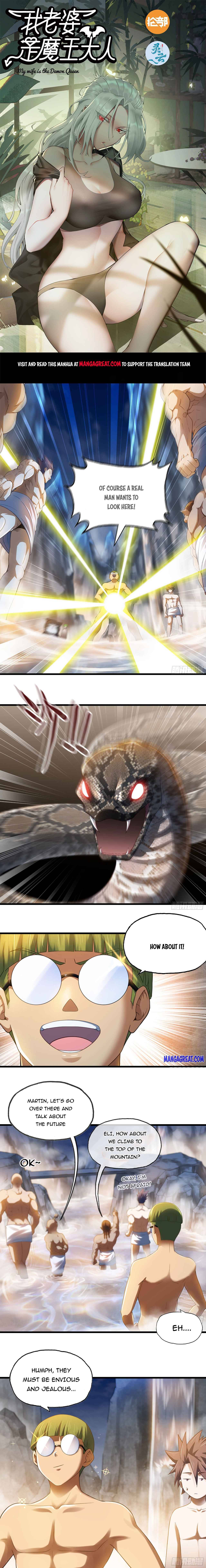 My Wife Is a Demon Queen chapter 314 page 1