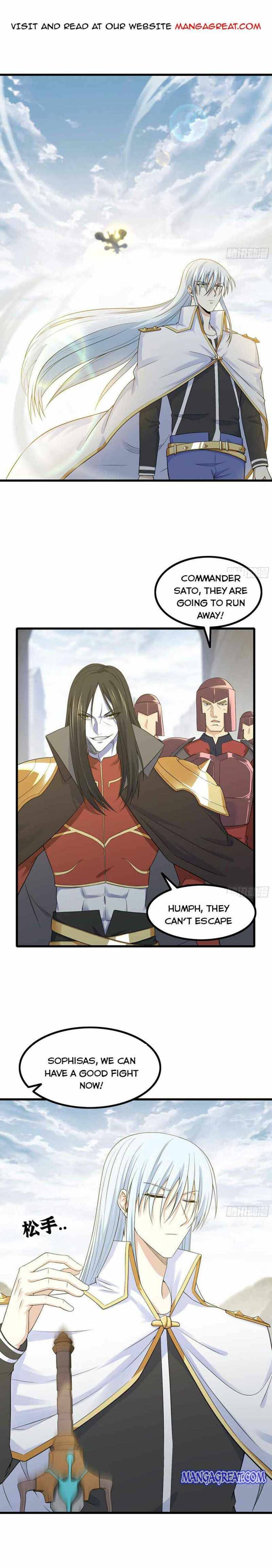 My Wife Is a Demon Queen chapter 329 page 1