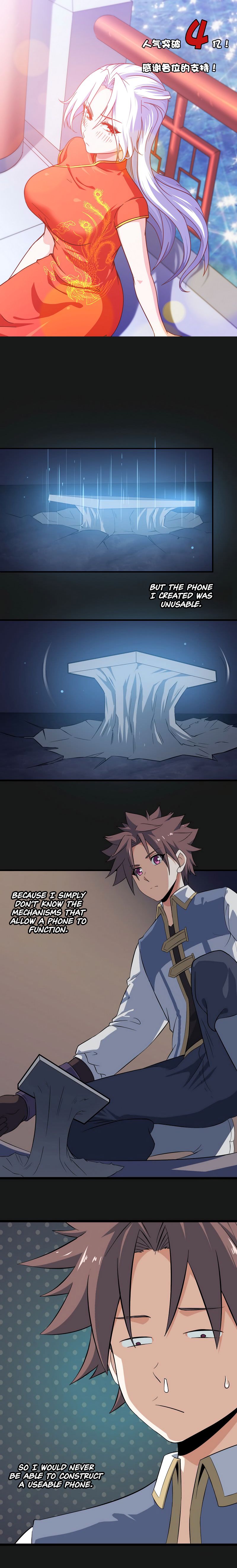 My Wife Is a Demon Queen chapter 33 page 2
