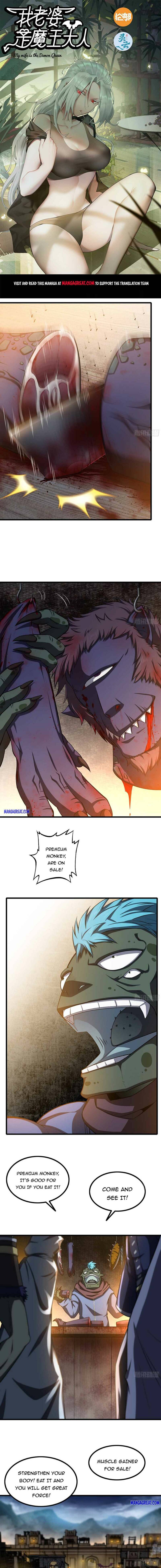 My Wife Is a Demon Queen chapter 332 page 1