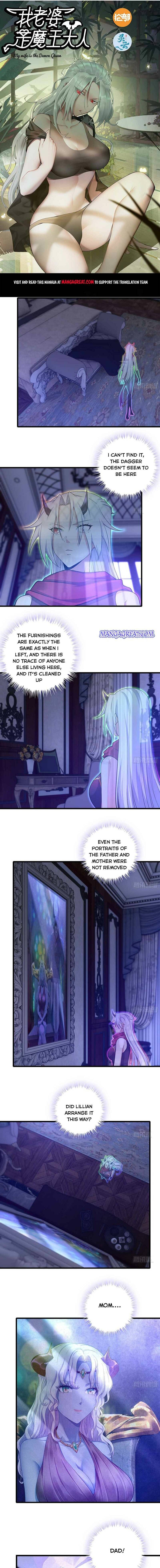 My Wife Is a Demon Queen chapter 340 page 1