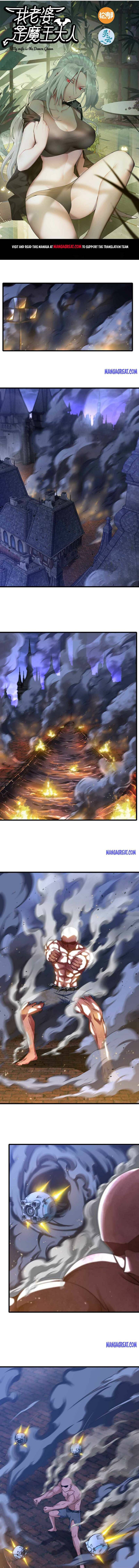 My Wife Is a Demon Queen chapter 342 page 1