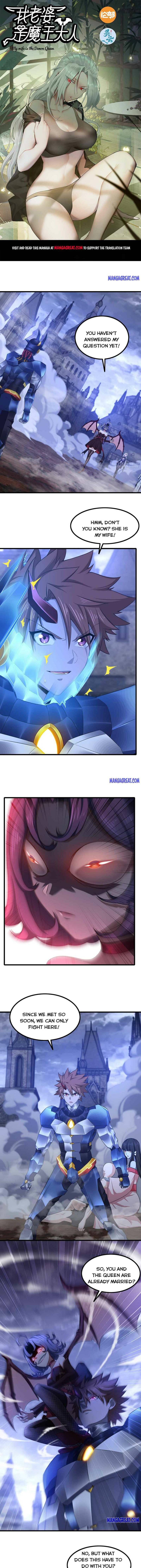 My Wife Is a Demon Queen chapter 343 page 1