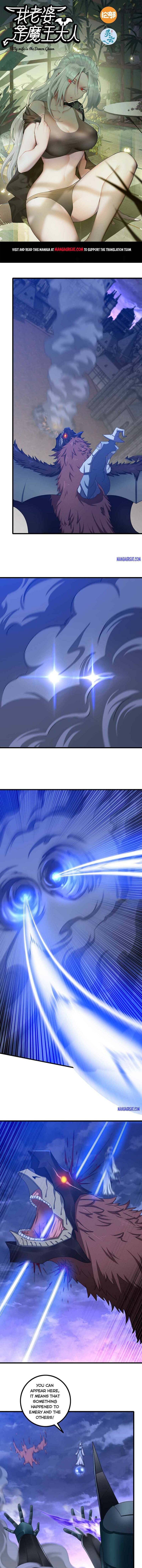 My Wife Is a Demon Queen chapter 355 page 1