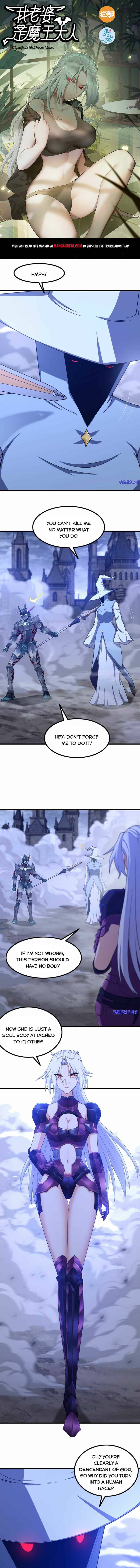 My Wife Is a Demon Queen chapter 359 page 1