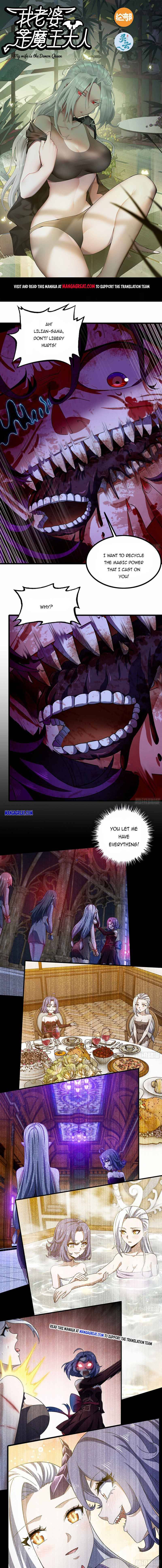 My Wife Is a Demon Queen chapter 360 page 1