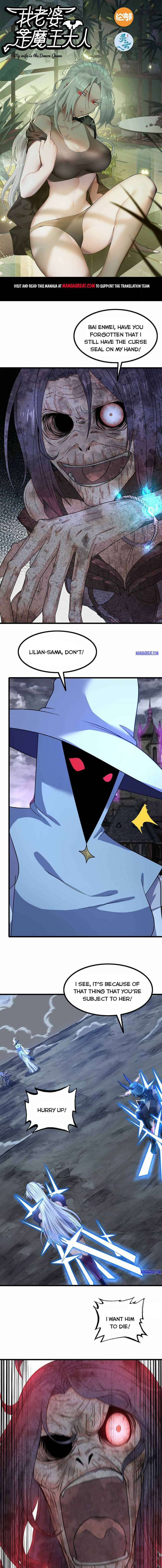 My Wife Is a Demon Queen chapter 361 page 1