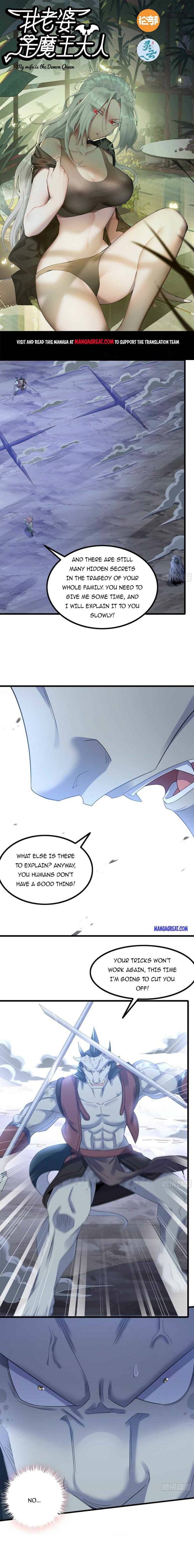 My Wife Is a Demon Queen chapter 363 page 1