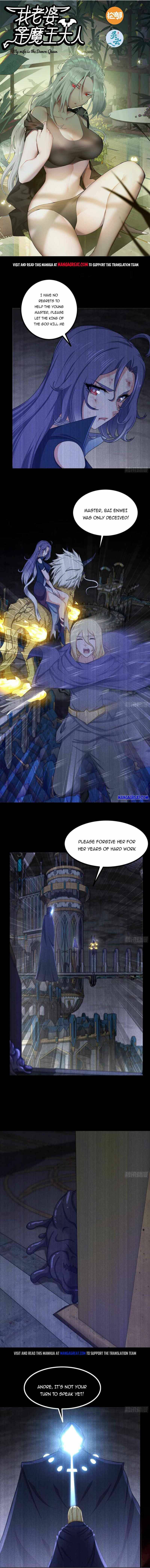 My Wife Is a Demon Queen chapter 366 page 1