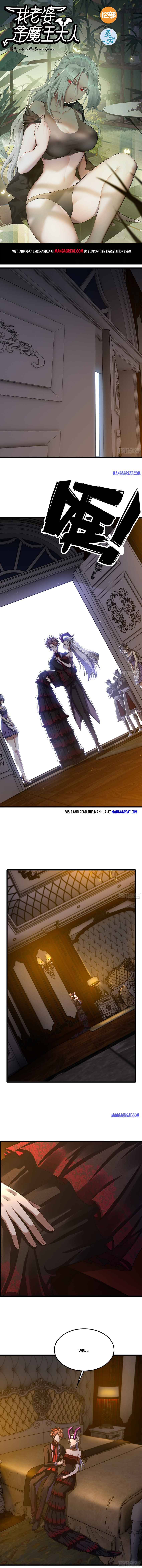 My Wife Is a Demon Queen chapter 373 page 1