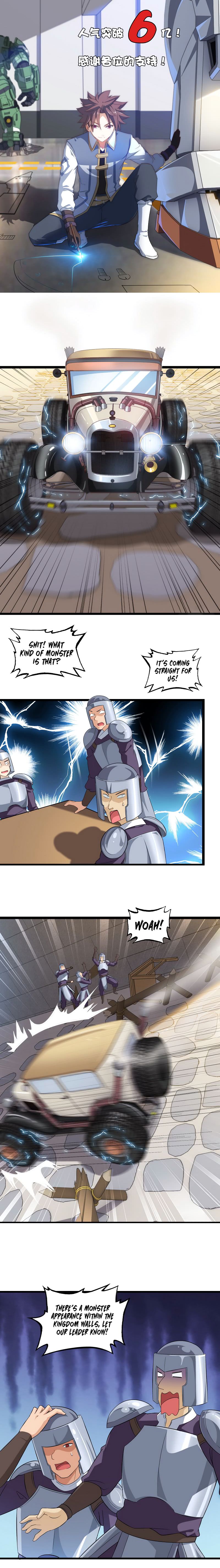 My Wife Is a Demon Queen chapter 38 page 2