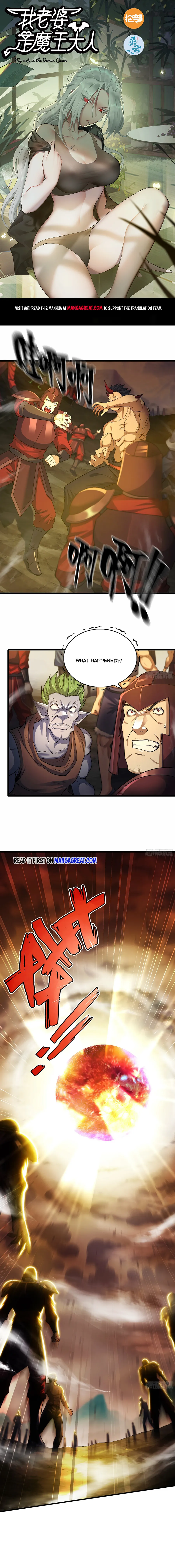 My Wife Is a Demon Queen chapter 386 page 1