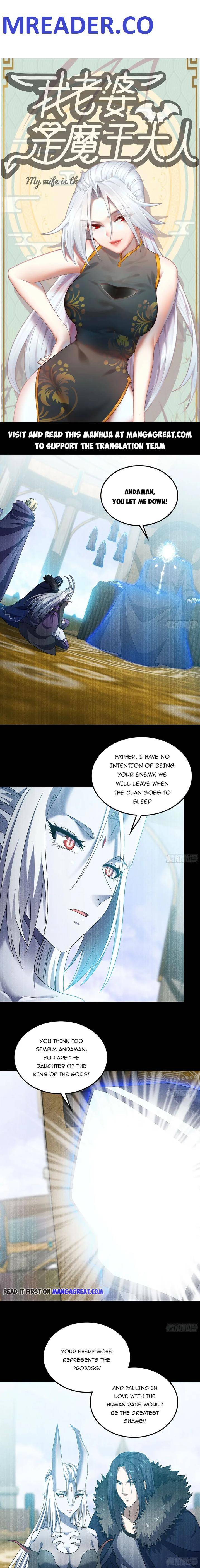 My Wife Is a Demon Queen chapter 401 page 1