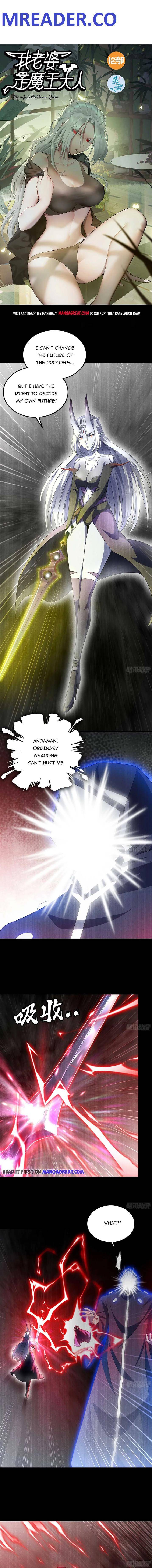 My Wife Is a Demon Queen chapter 402 page 1