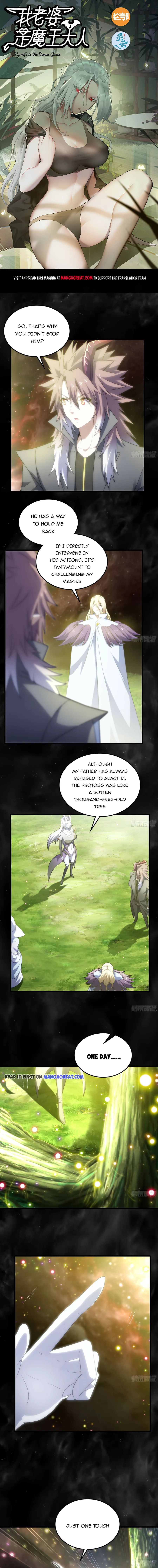 My Wife Is a Demon Queen chapter 407 page 1