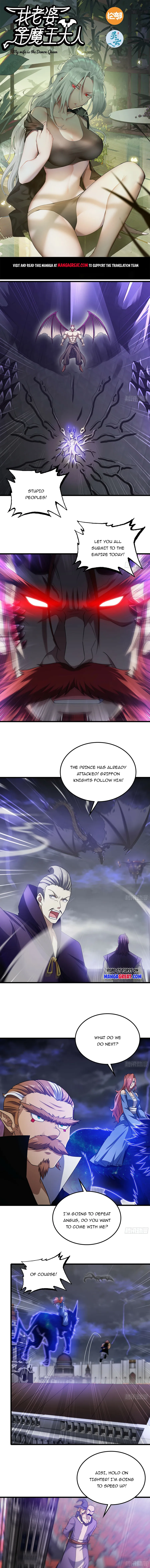 My Wife Is a Demon Queen chapter 419 page 1