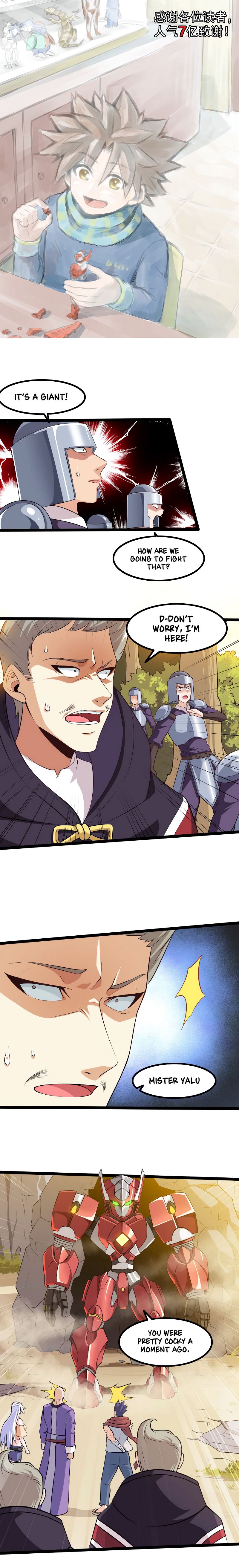 My Wife Is a Demon Queen chapter 42 page 2