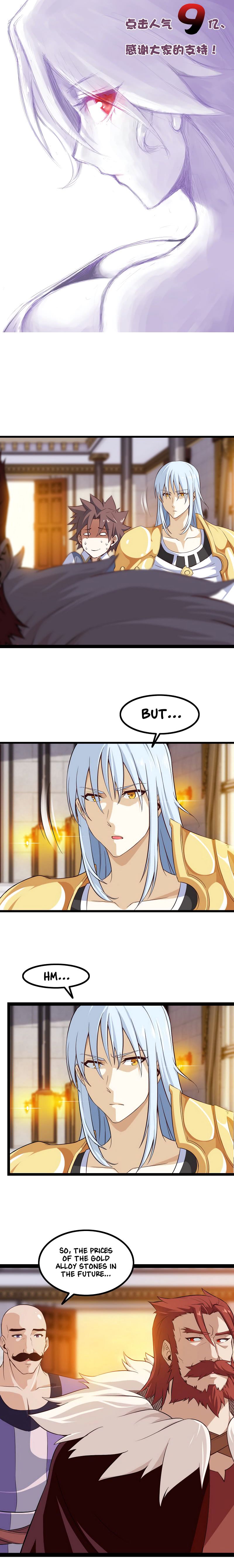 My Wife Is a Demon Queen chapter 46 page 2