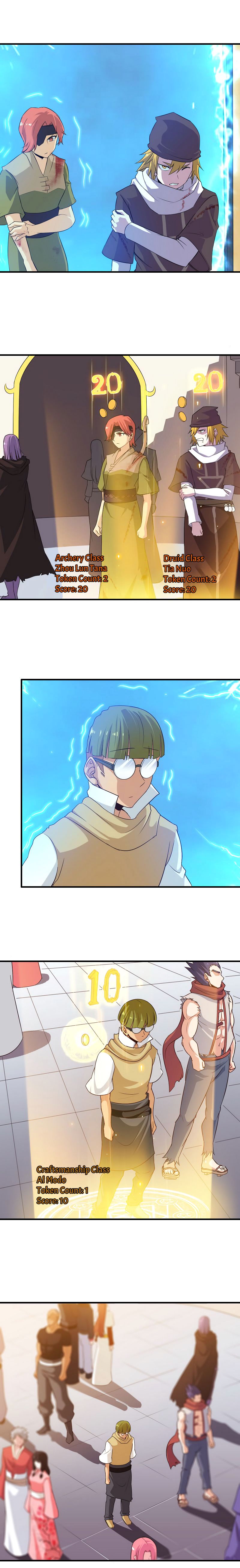 My Wife Is a Demon Queen chapter 83 page 5