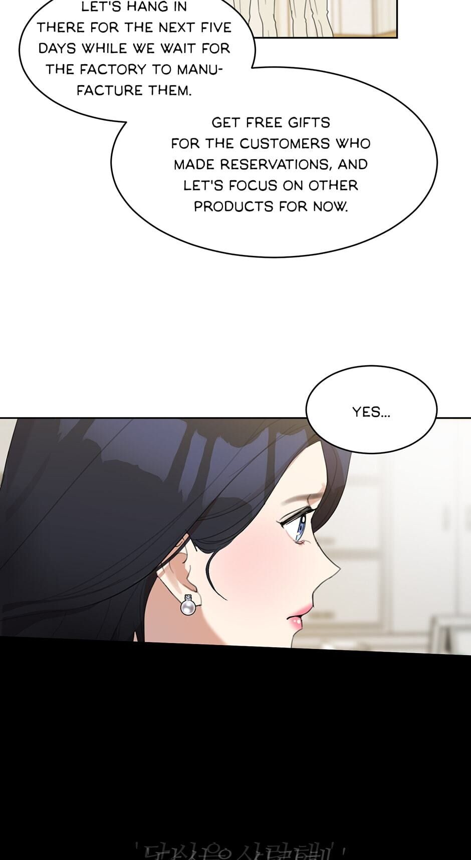 My Wife is Back Chapter 24 page 19