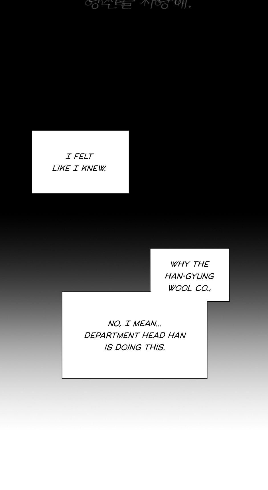 My Wife is Back Chapter 24 page 20