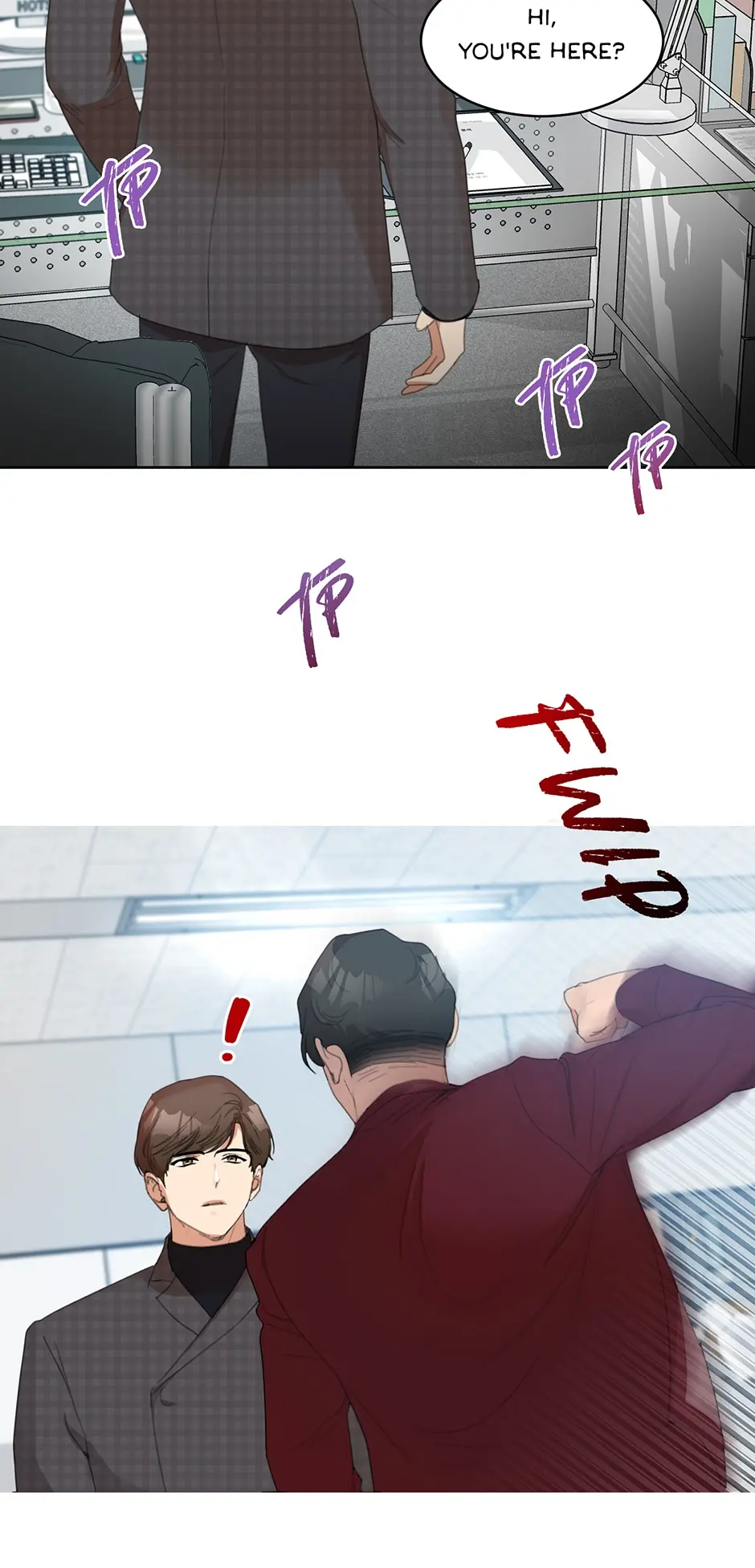 My Wife is Back Chapter 26 page 18