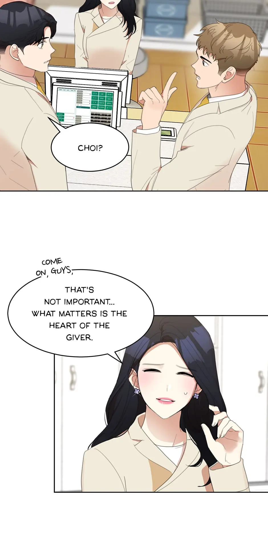 My Wife is Back Chapter 28 page 15