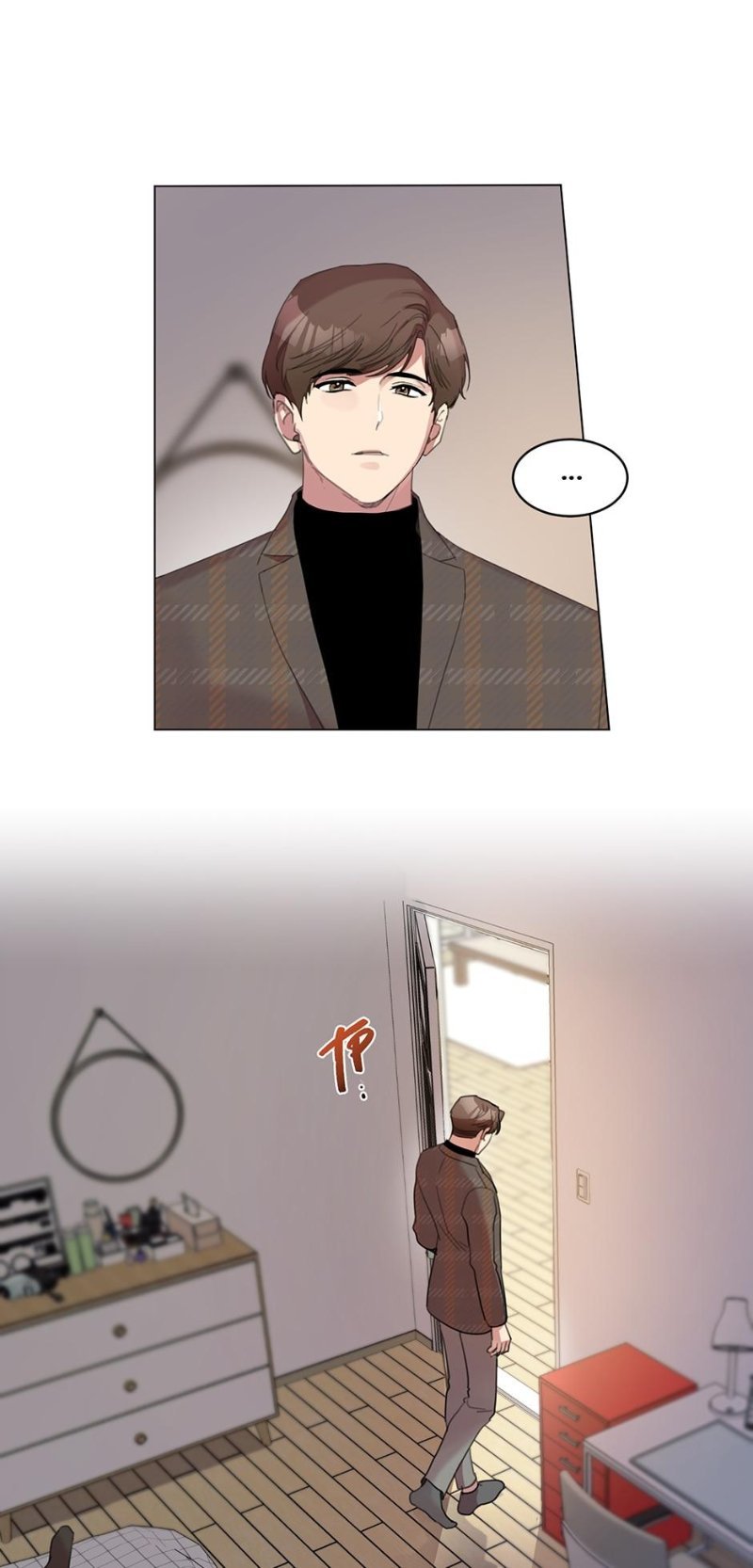 My Wife is Back Chapter 32 page 31