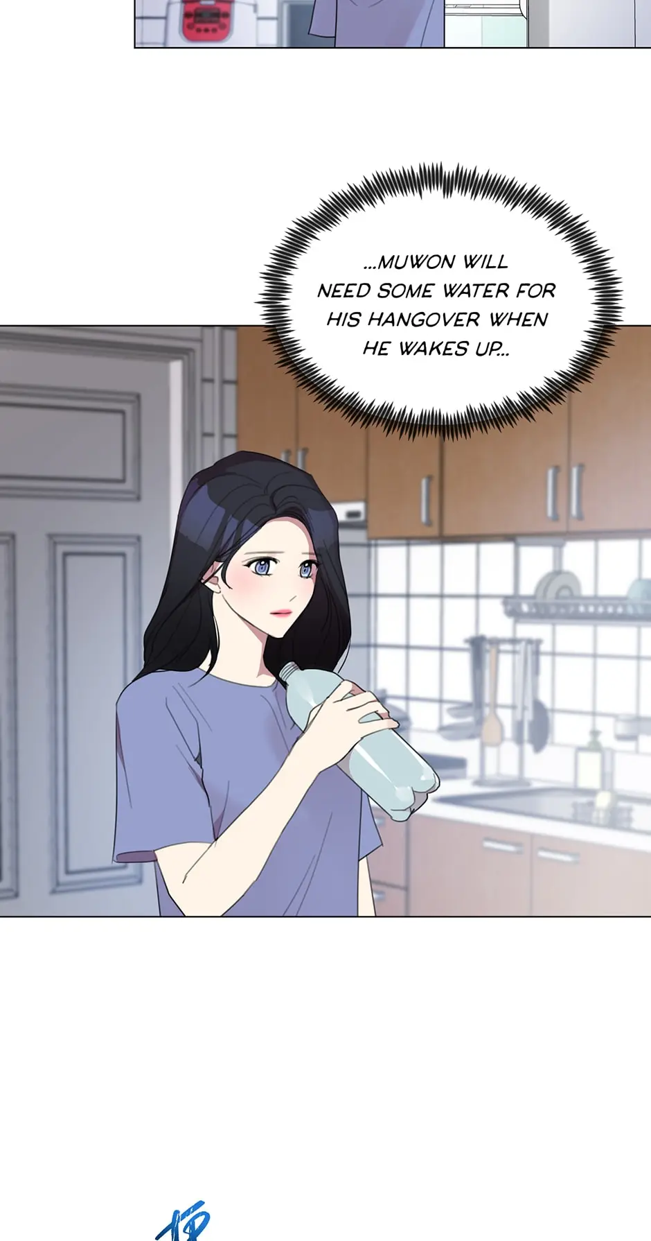 My Wife is Back Chapter 33 page 2