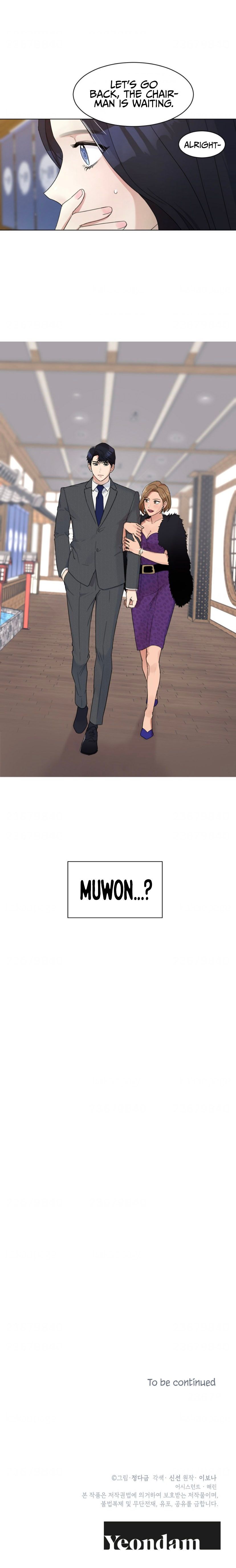 My Wife is Back Chapter 4 page 17