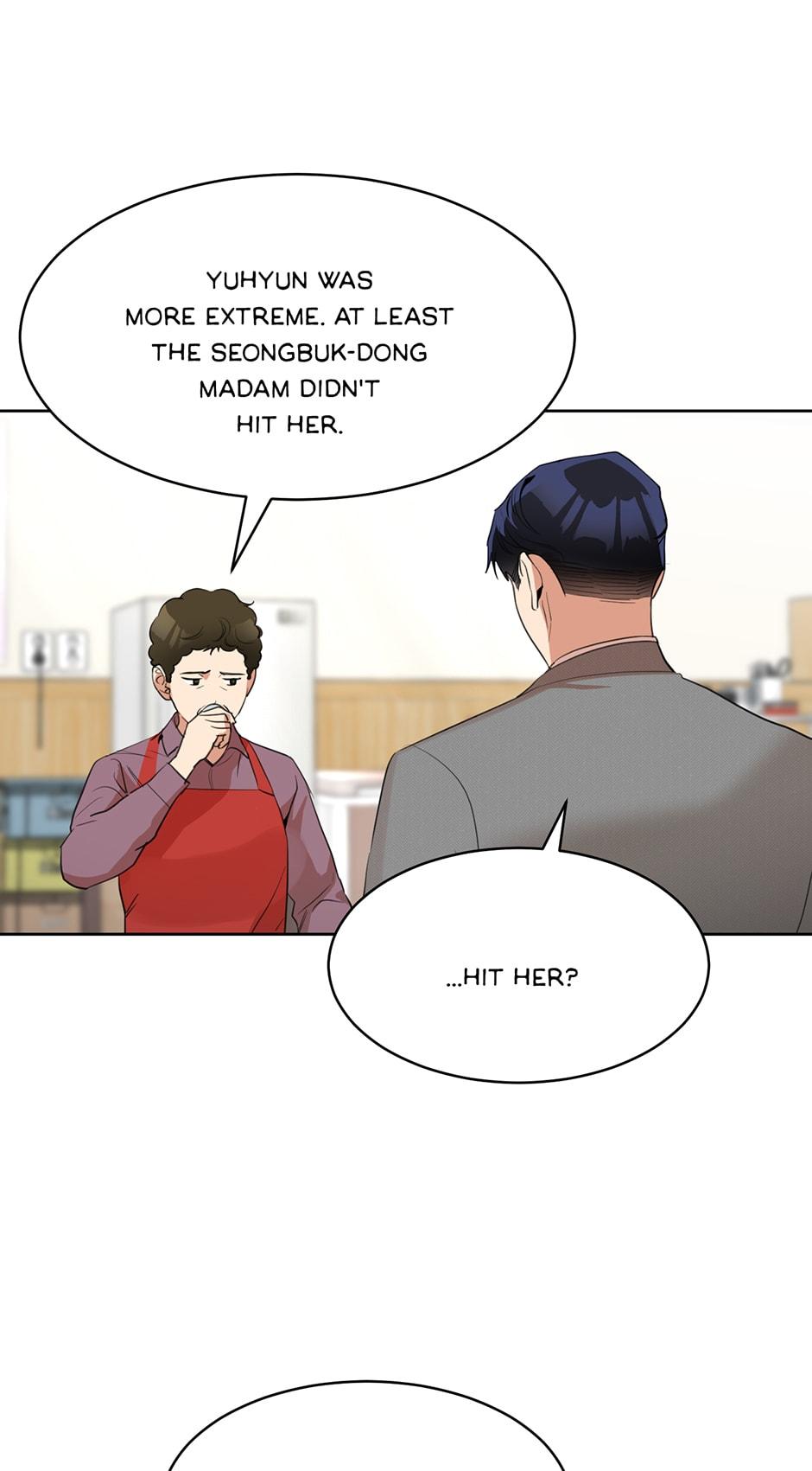 My Wife is Back Chapter 45 page 23